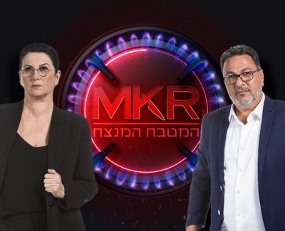 mkr